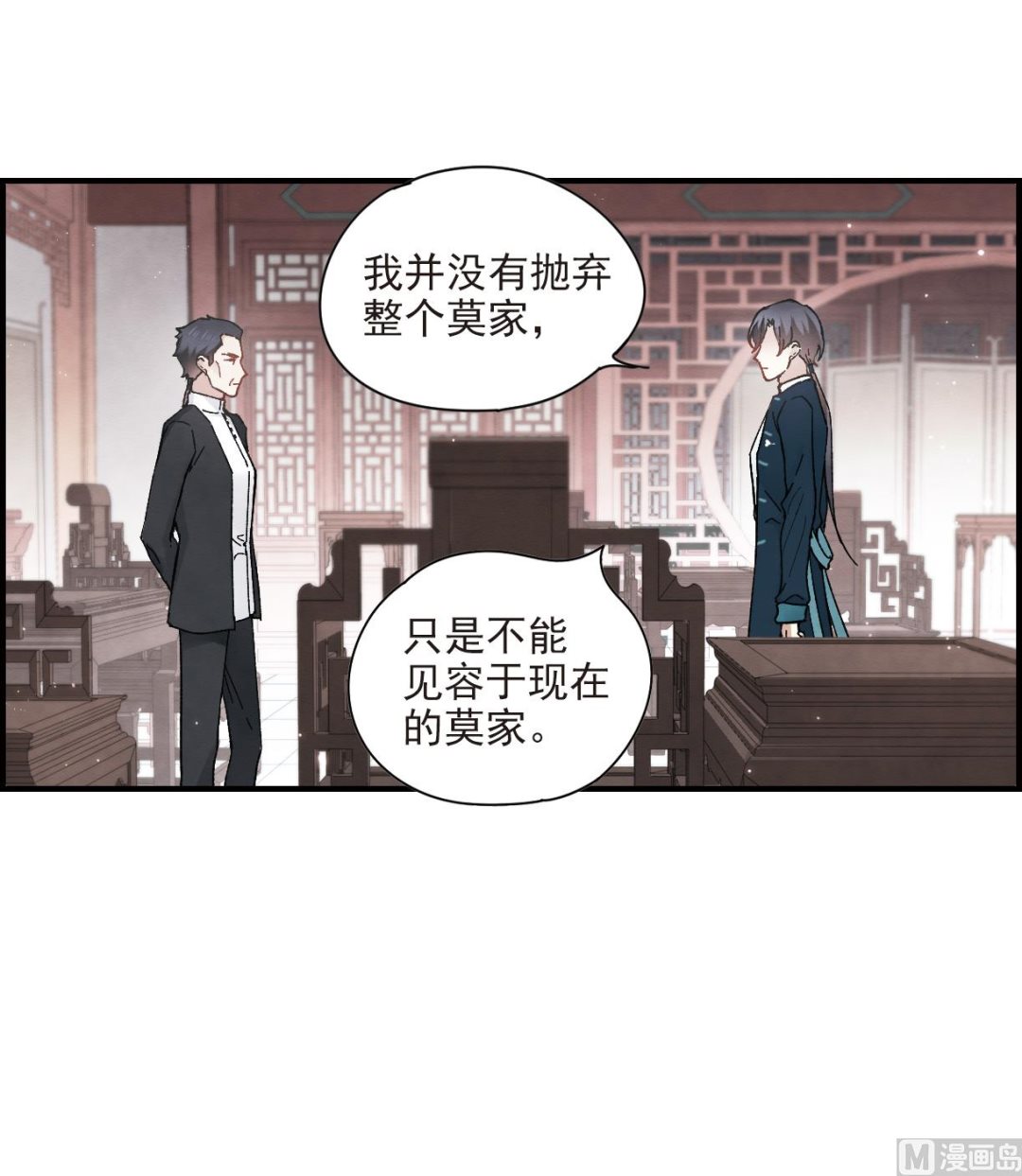 第21话322