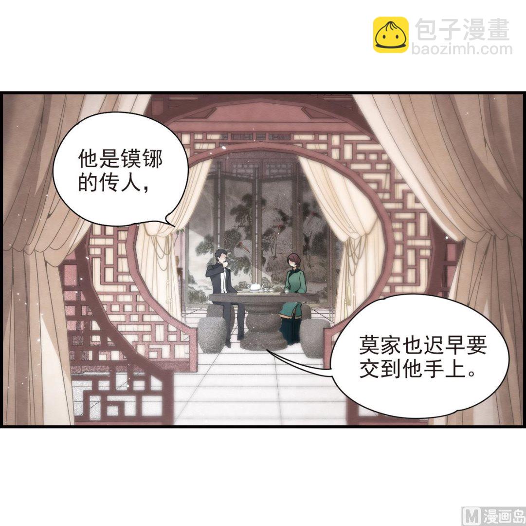 第21话328
