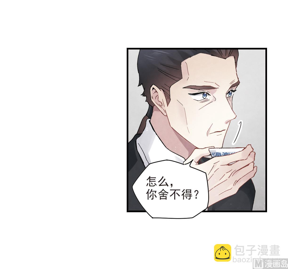 第21话330