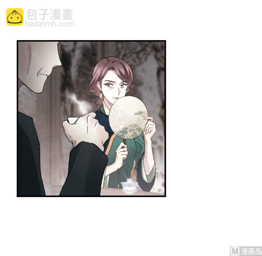 第21话333