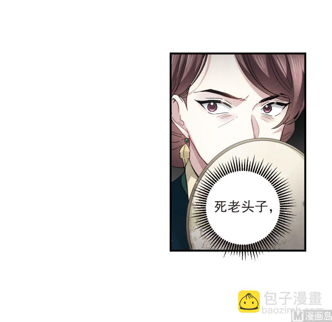 第21话334