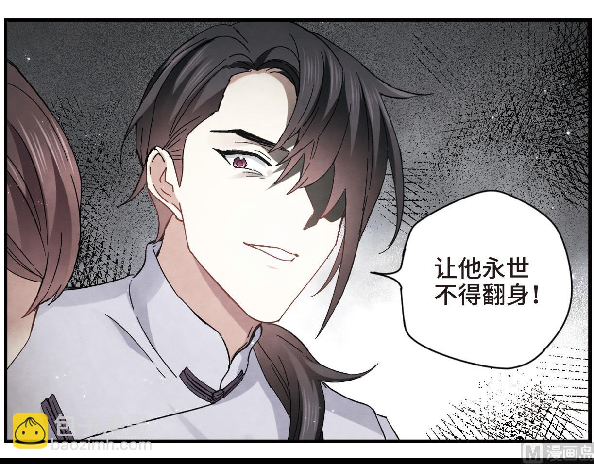 第21话338