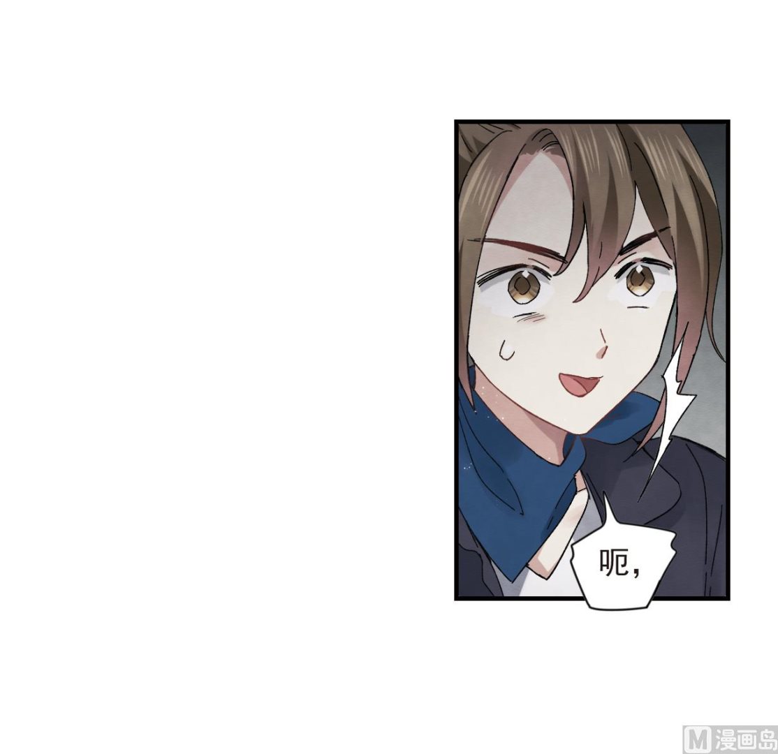 第21话36
