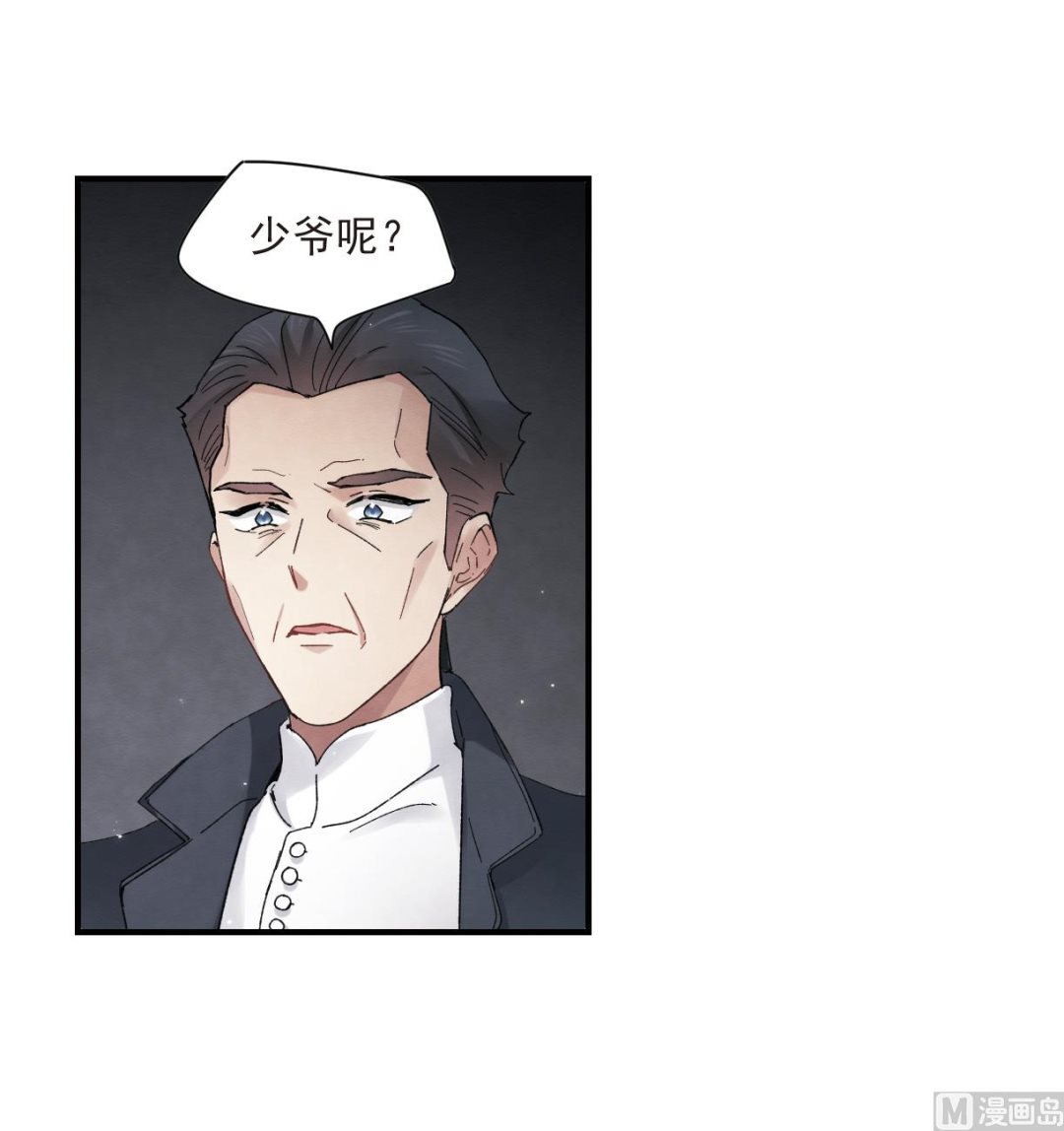 第21话38