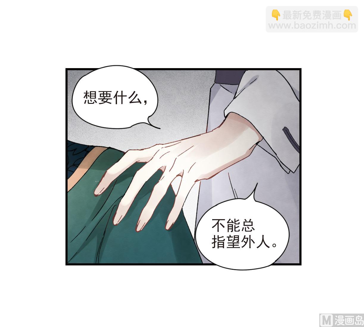 第22话123