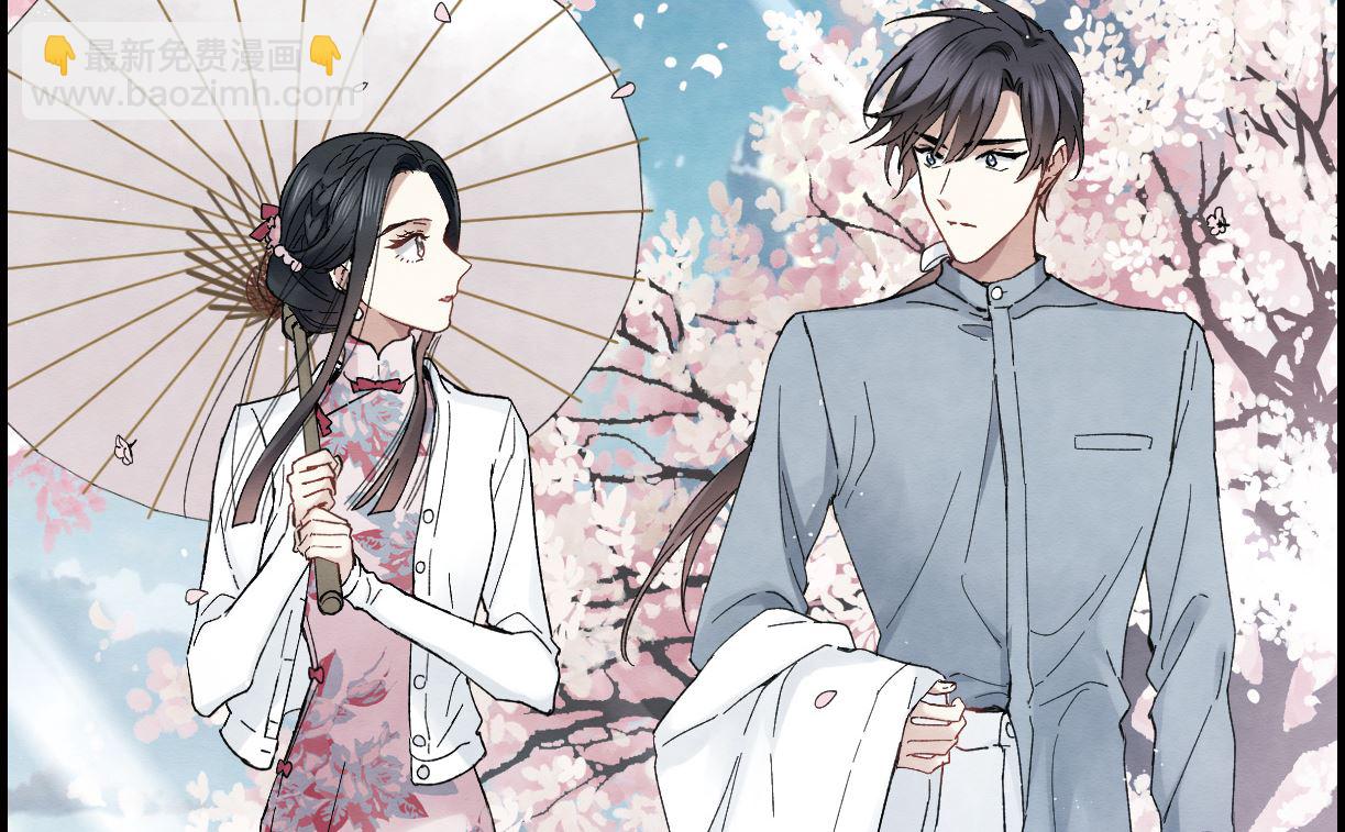 第22话210