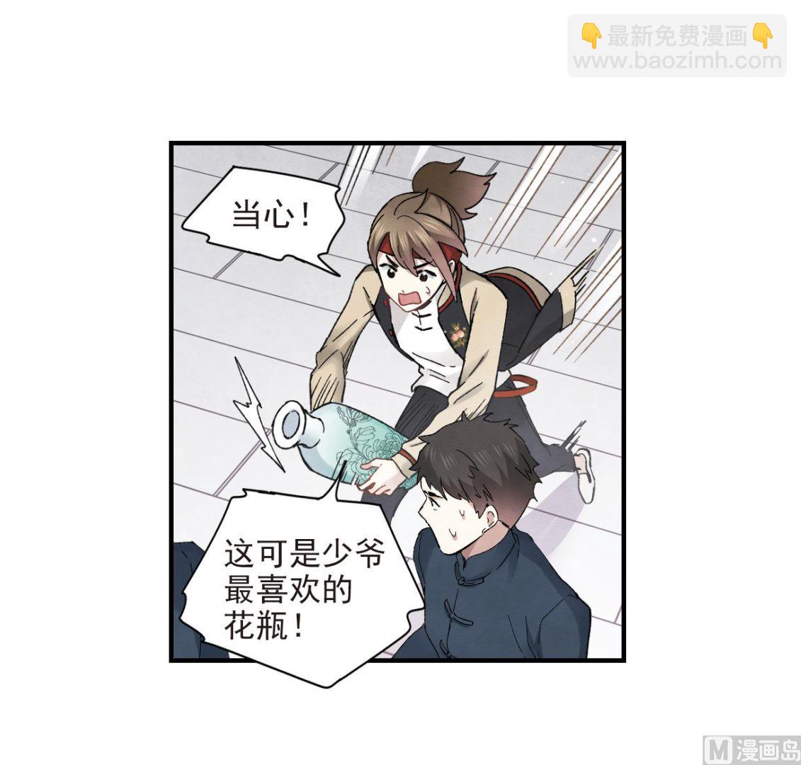 第22话215