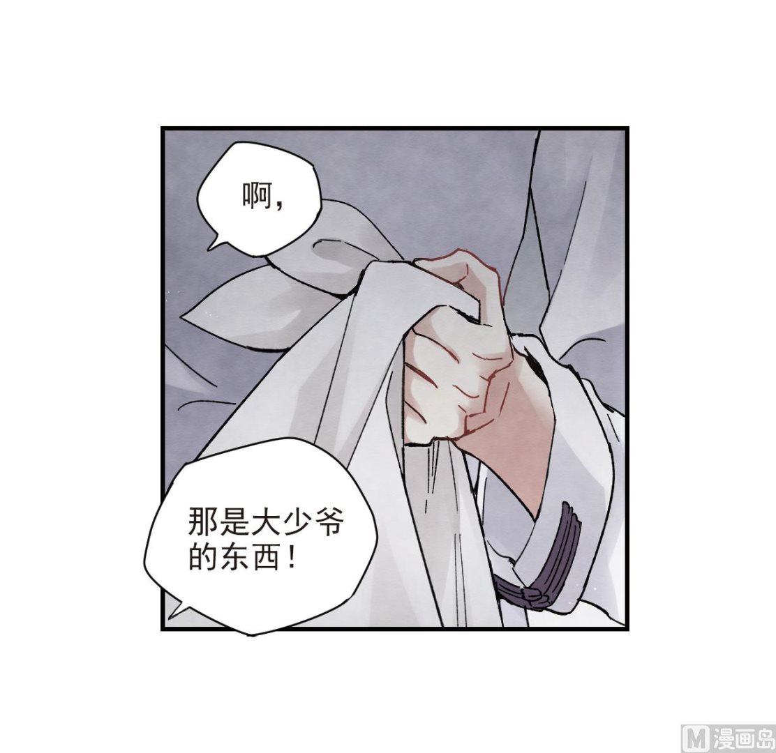 第22话227