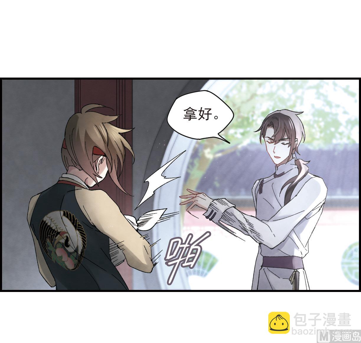 第22话229