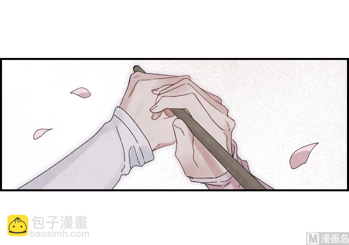 第22话24