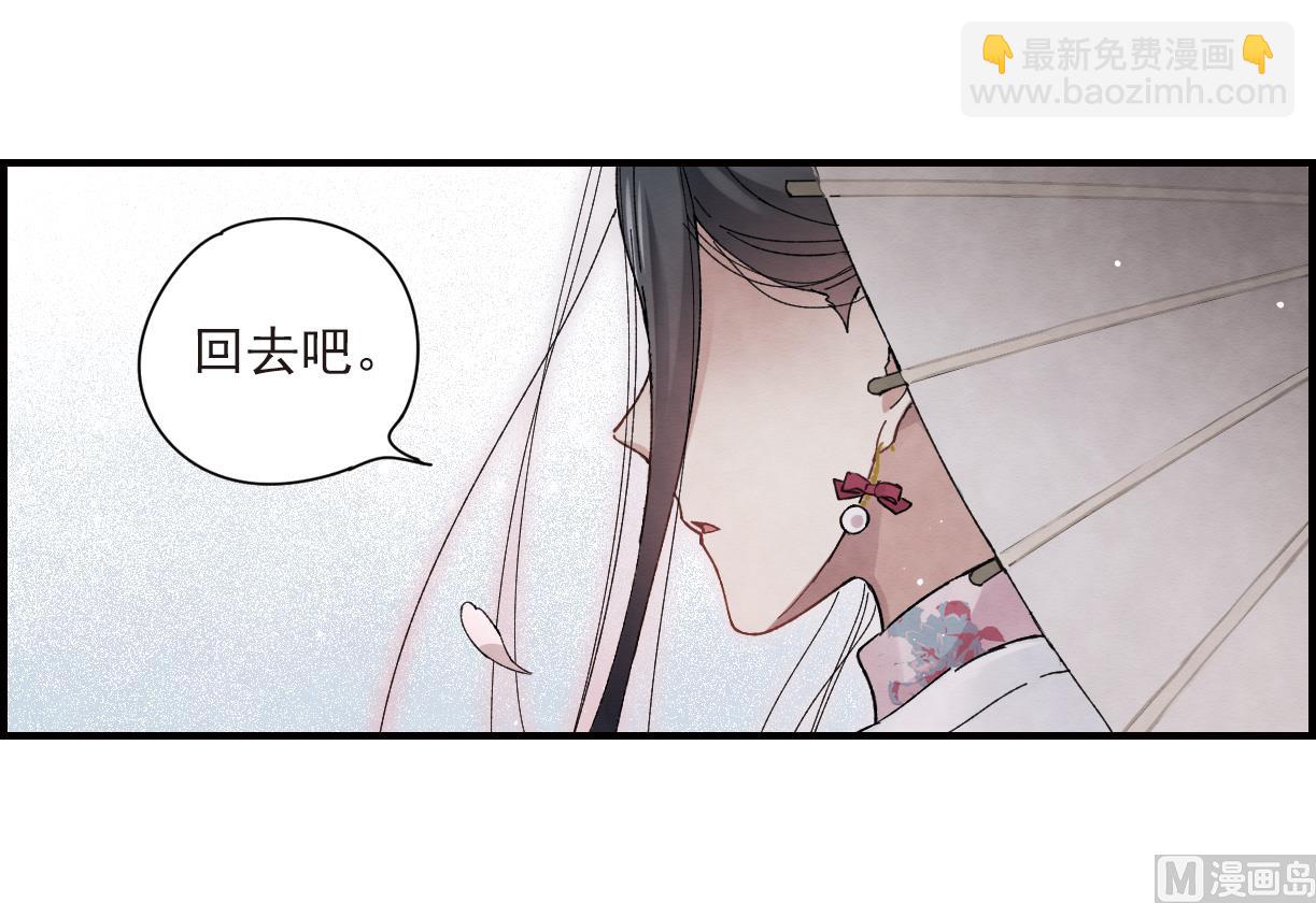 第22话28