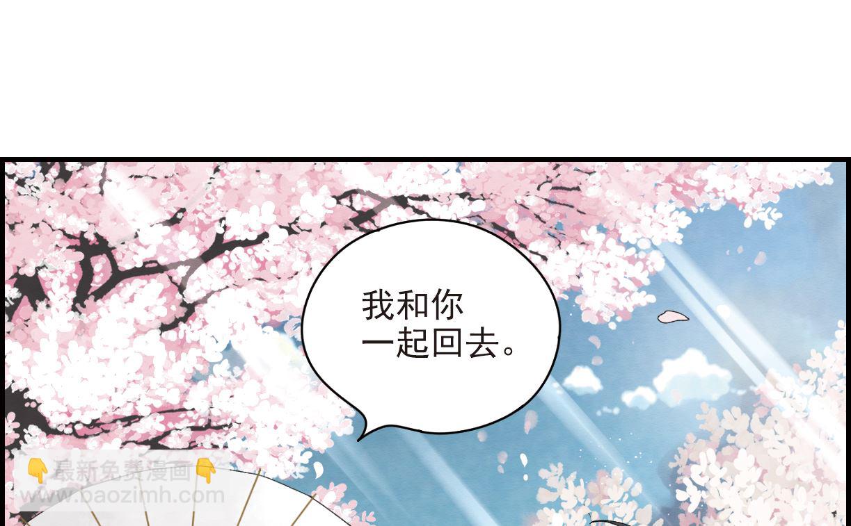 第22话29