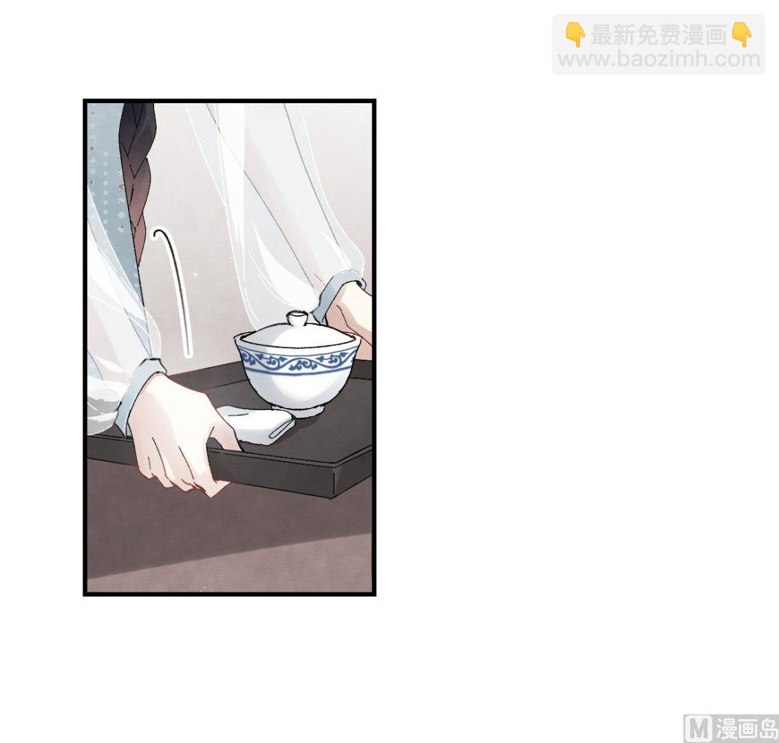 第23话113