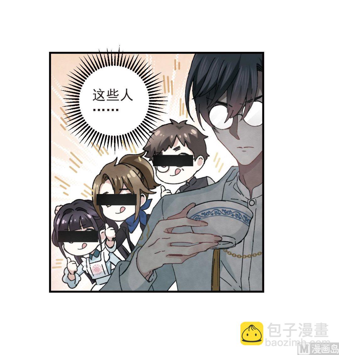 第23话119