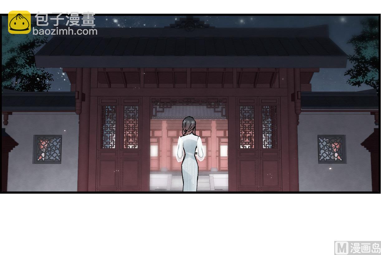 第23话12