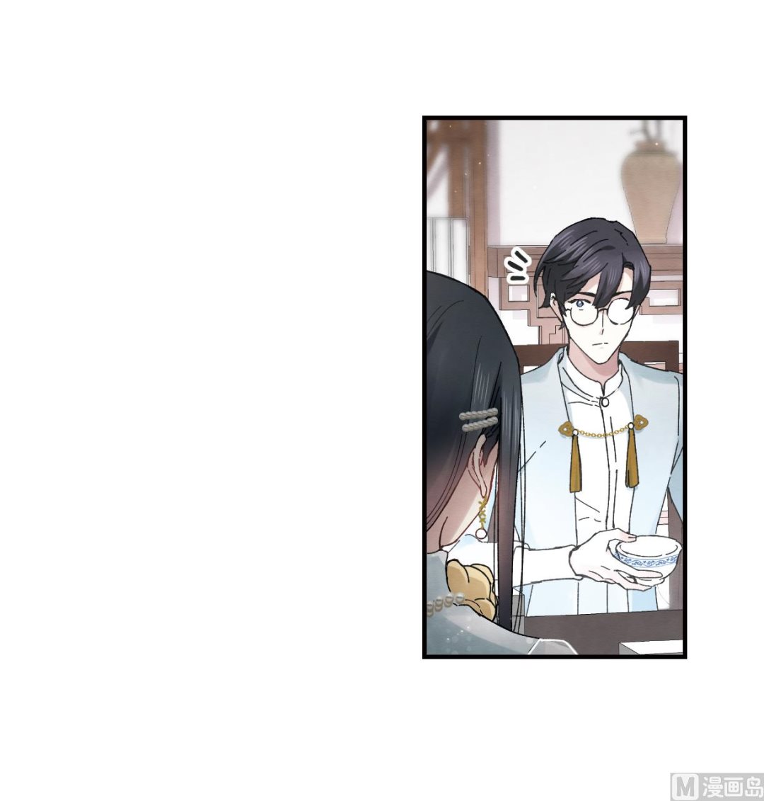 第23话120