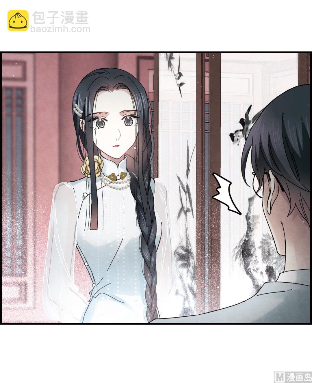 第23话121