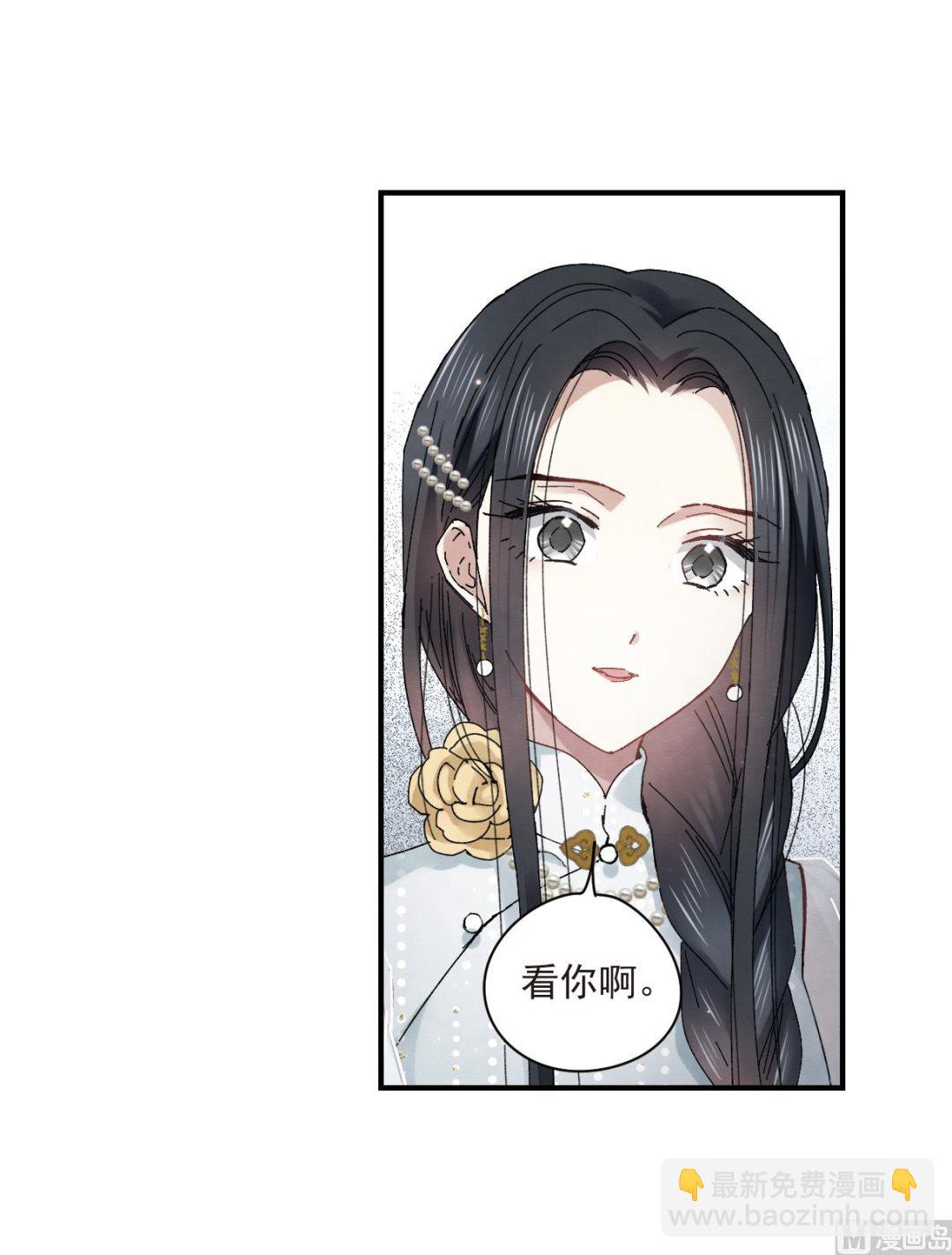 第23话123