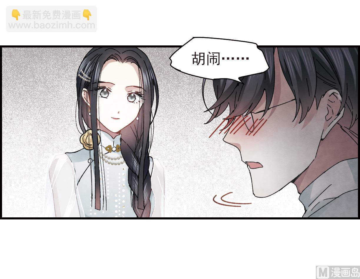 第23话124