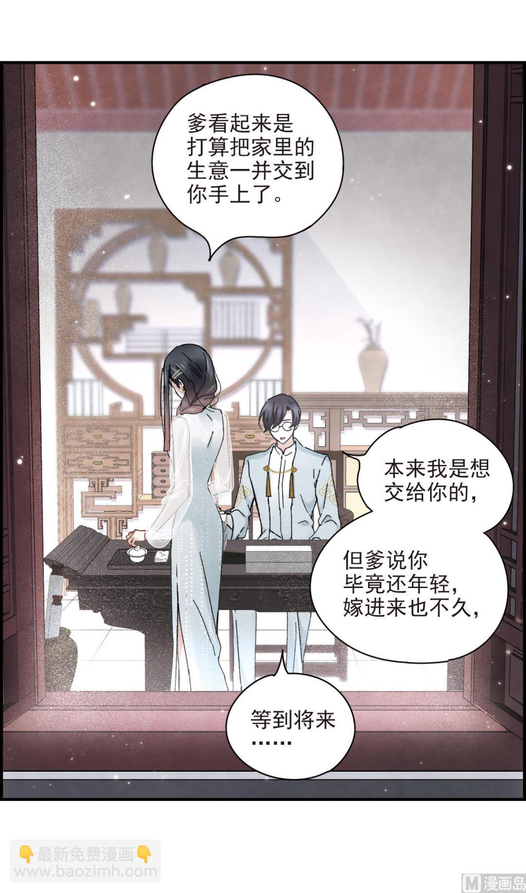 第23话126