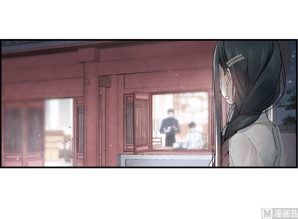 第23话13