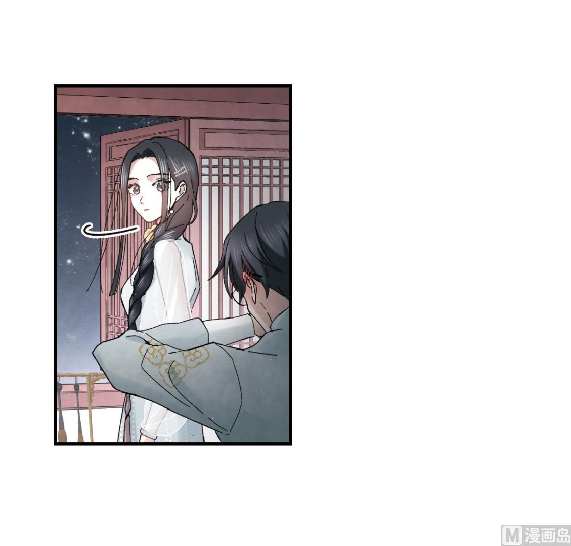 第23话133