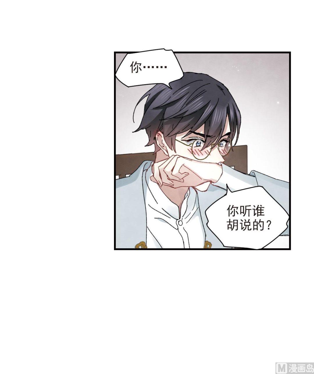 第23话134