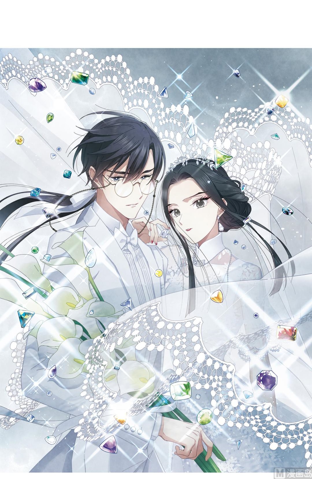 第23话20