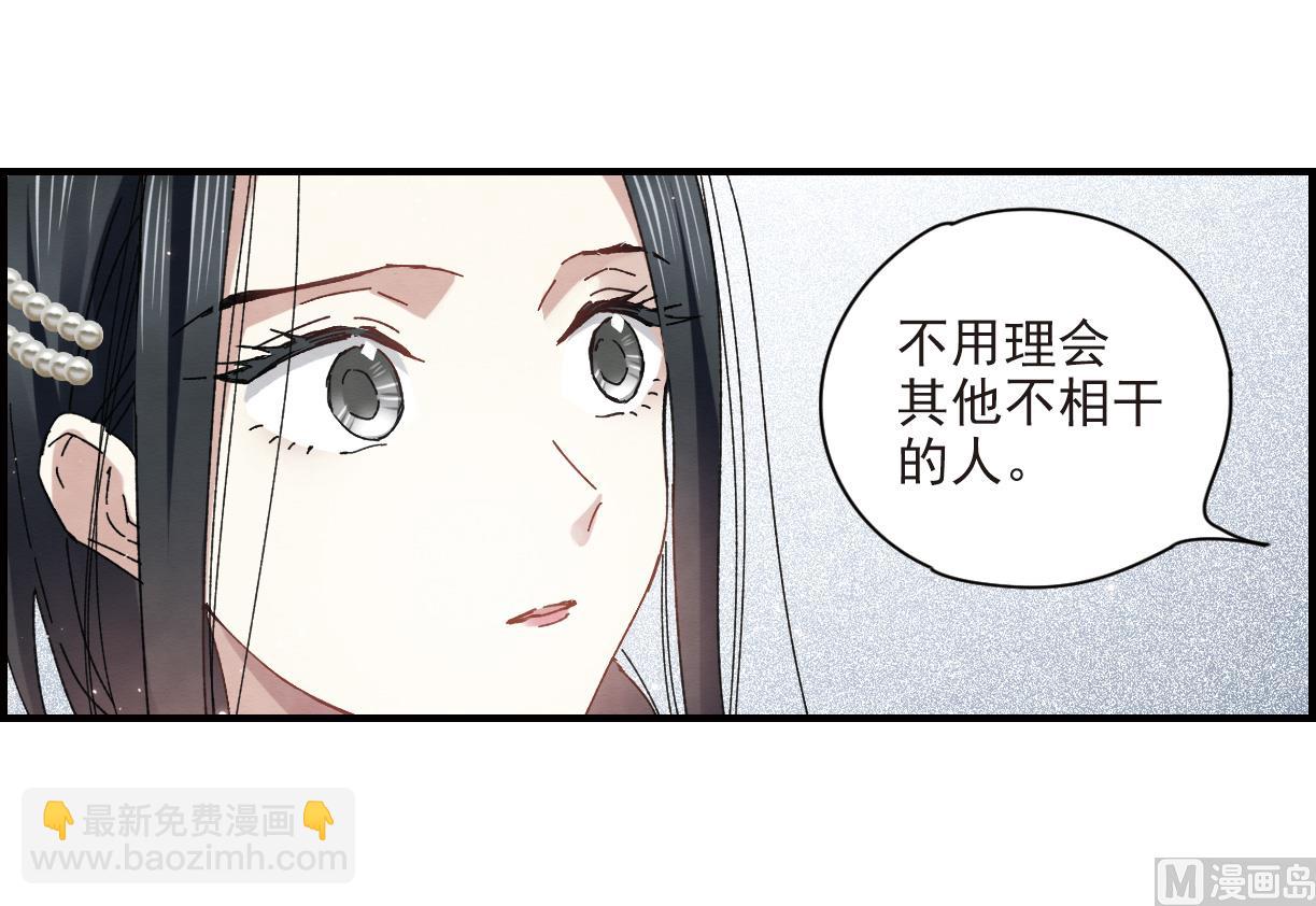 第23话210