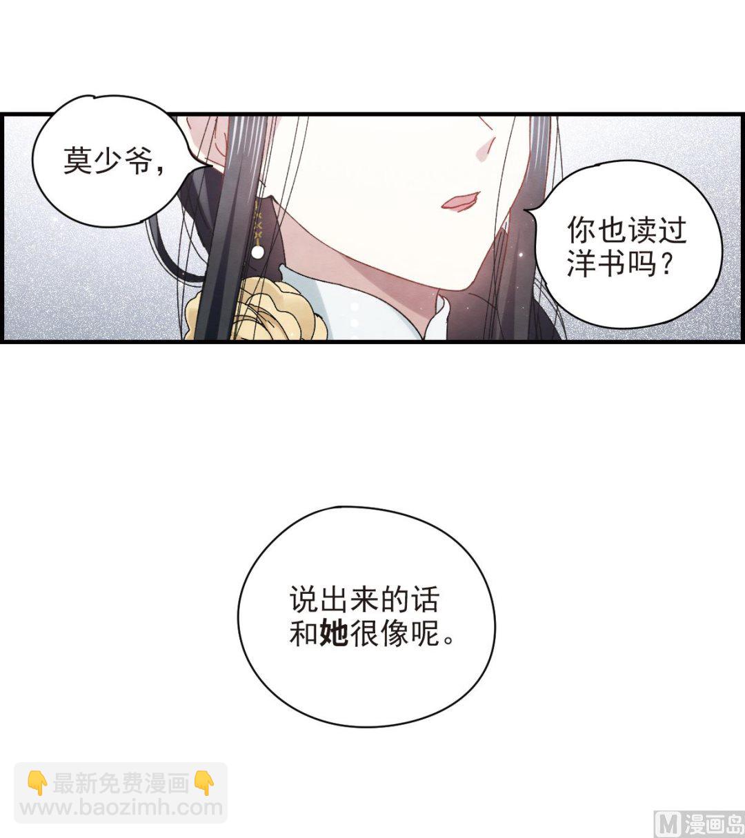 第23话212