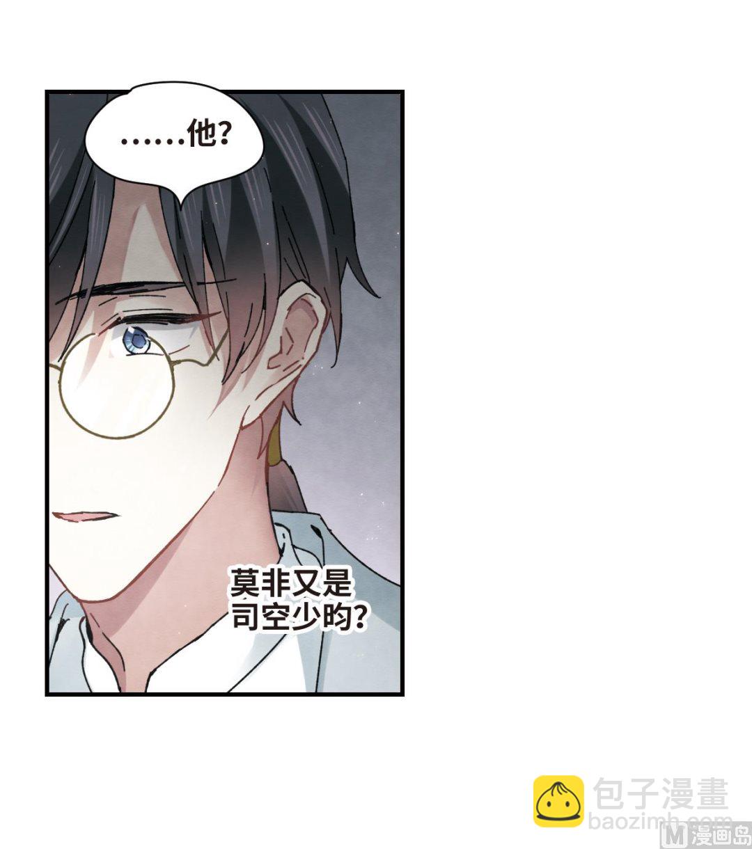 第23话213