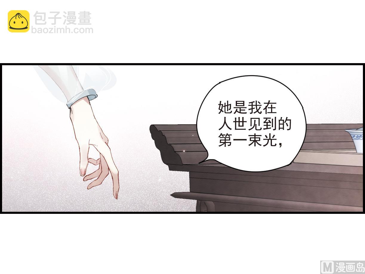 第23话216