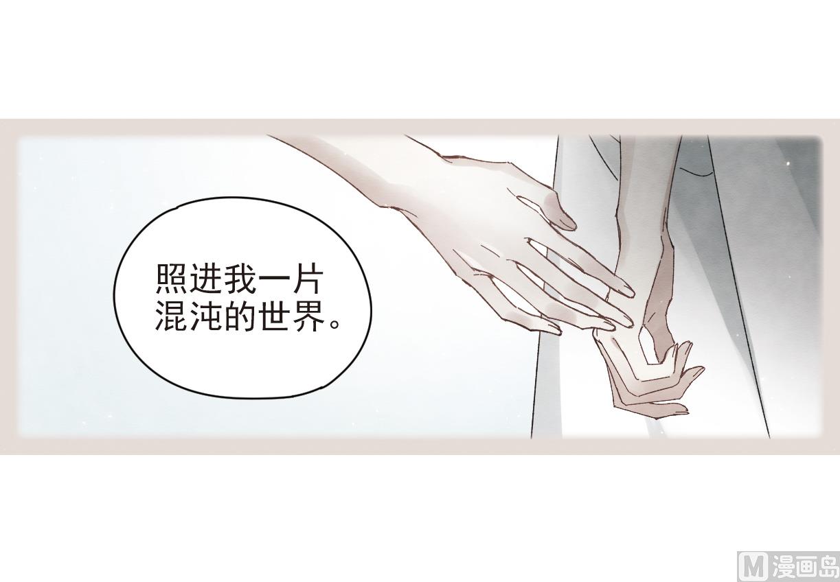 第23话217