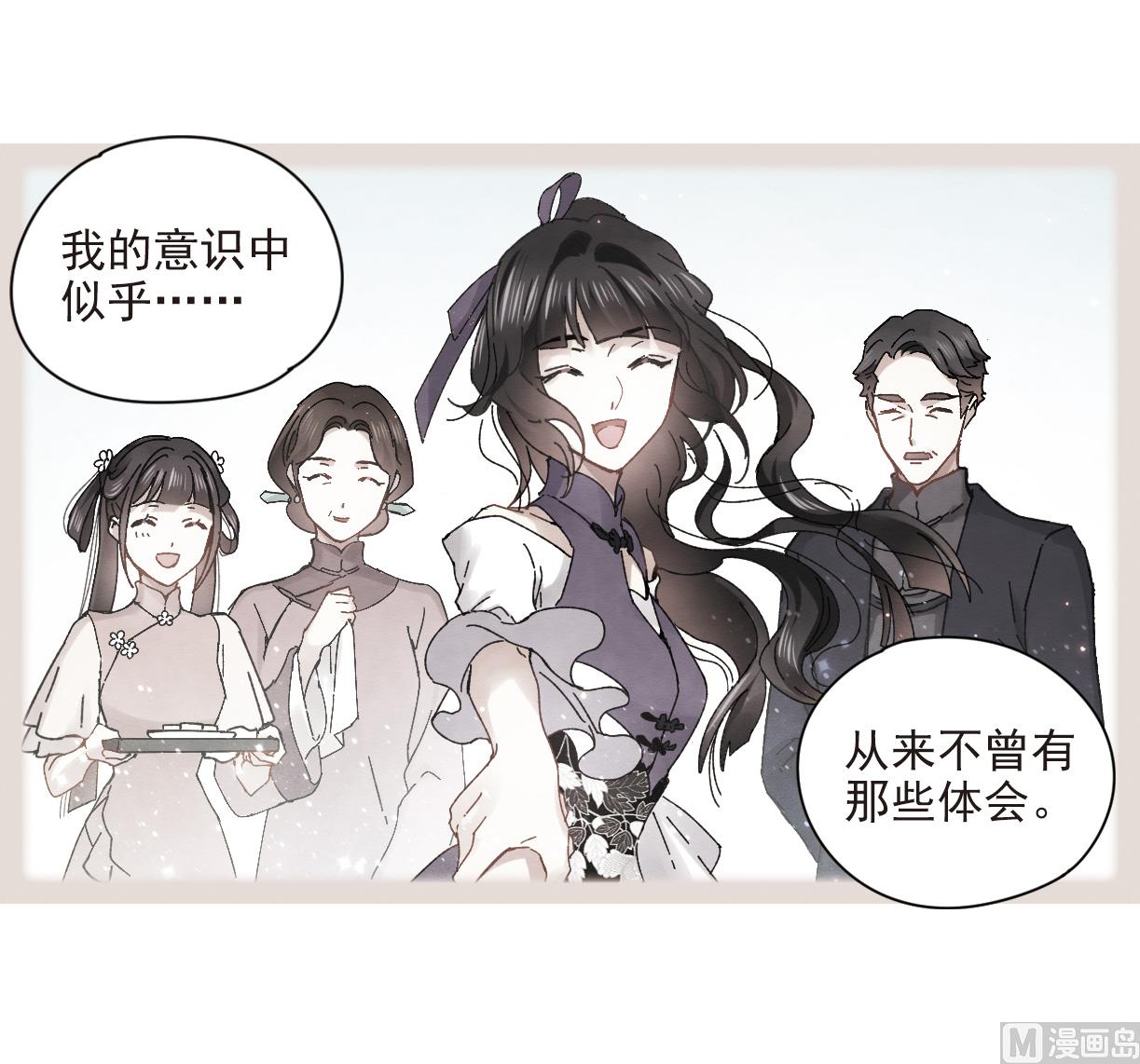 第23话218