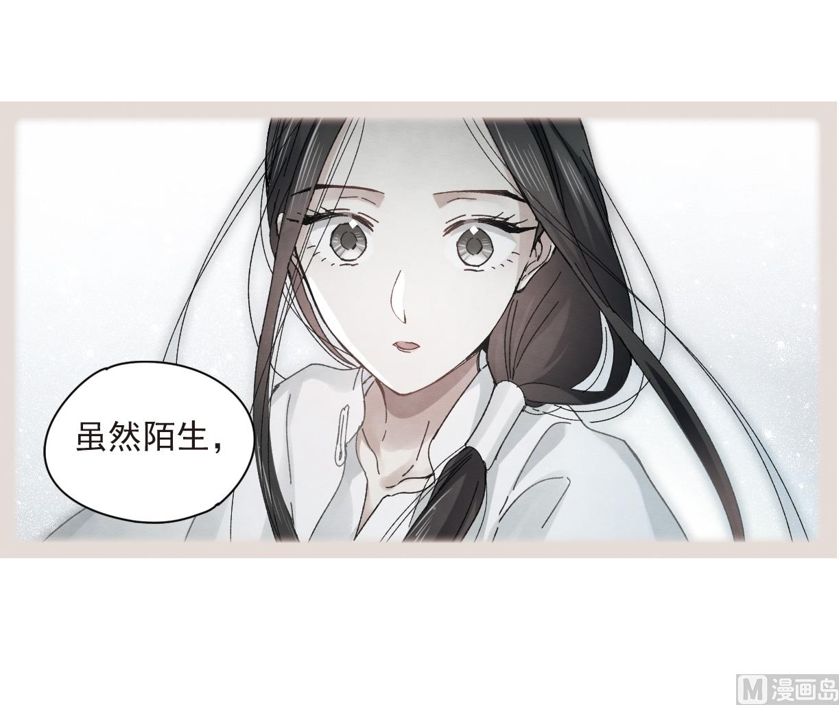 第23话219