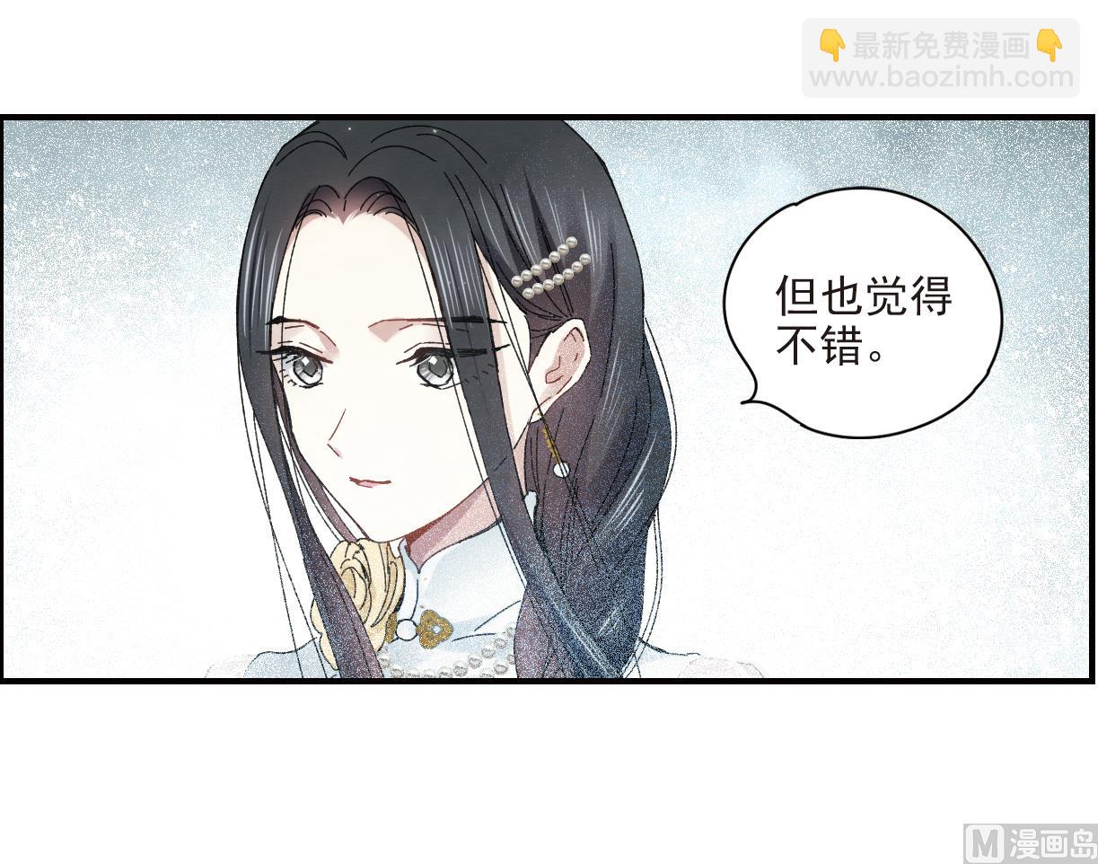 第23话220