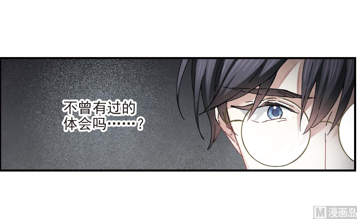 第23话222