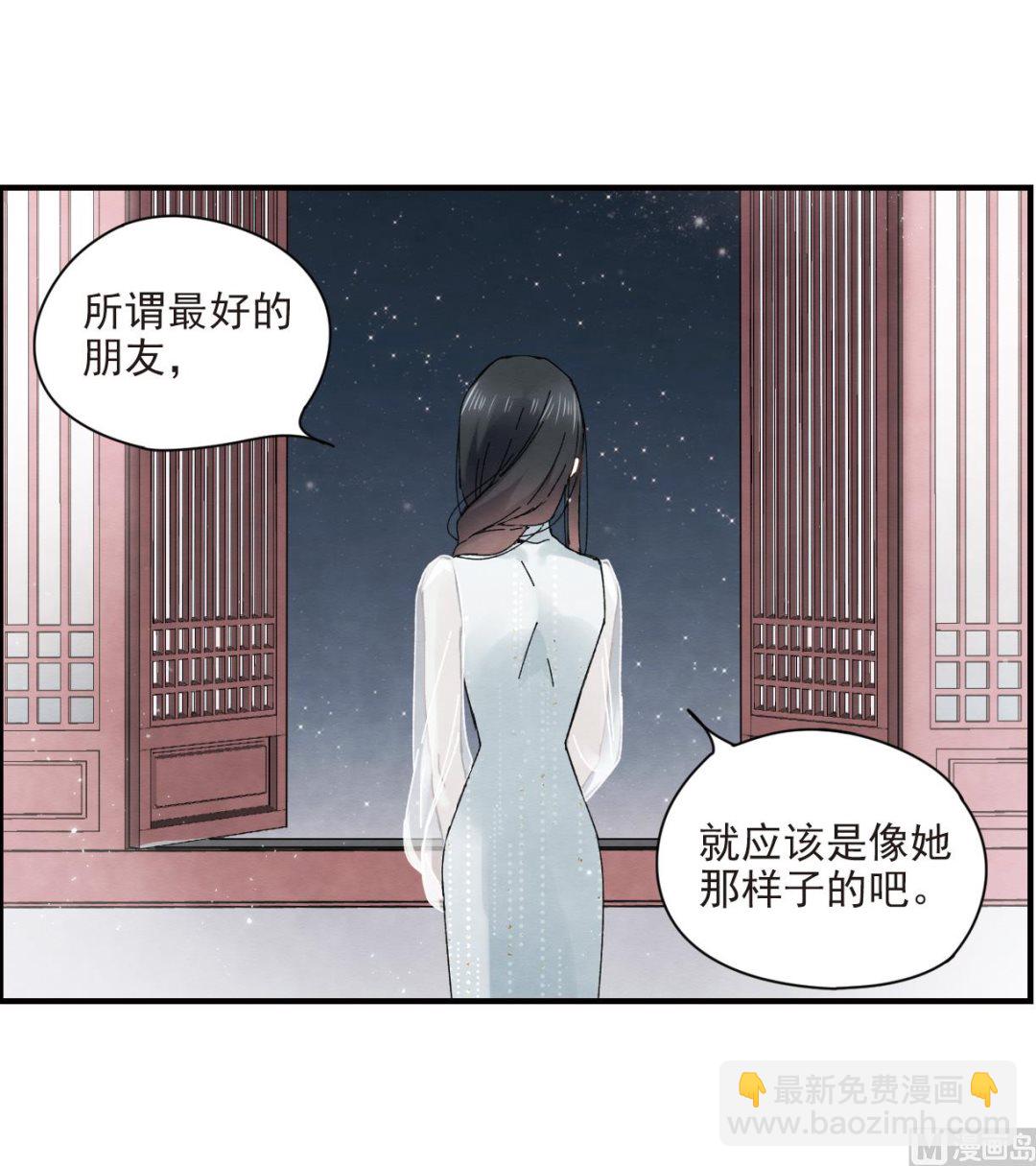 第23话223
