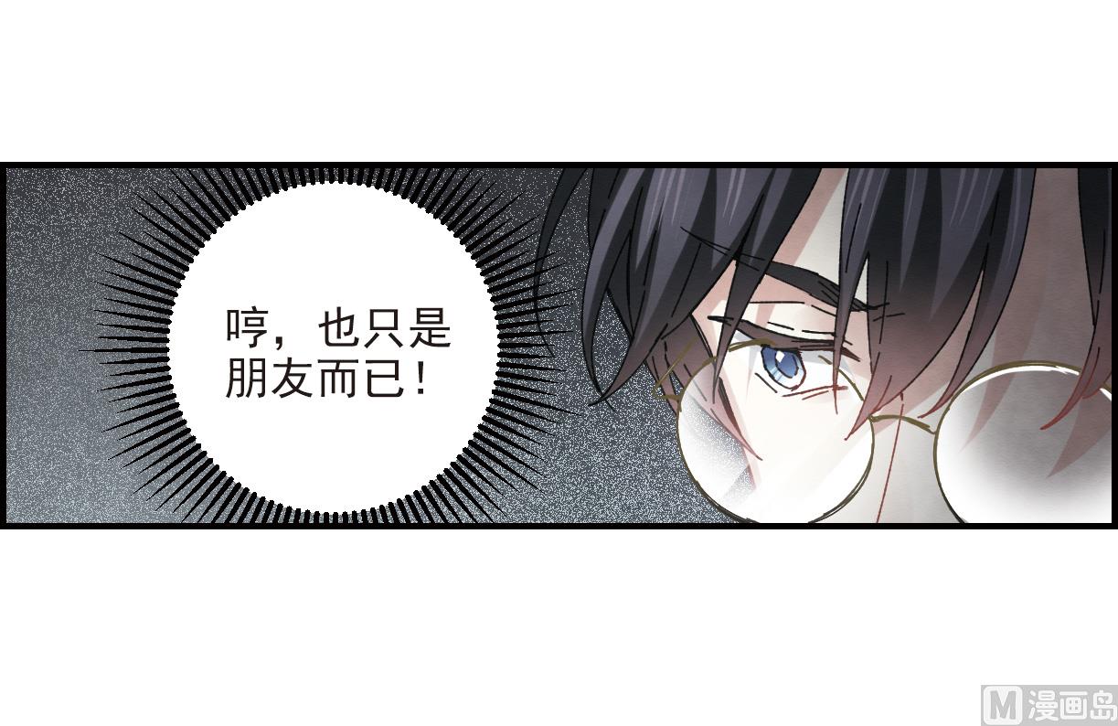 第23话224