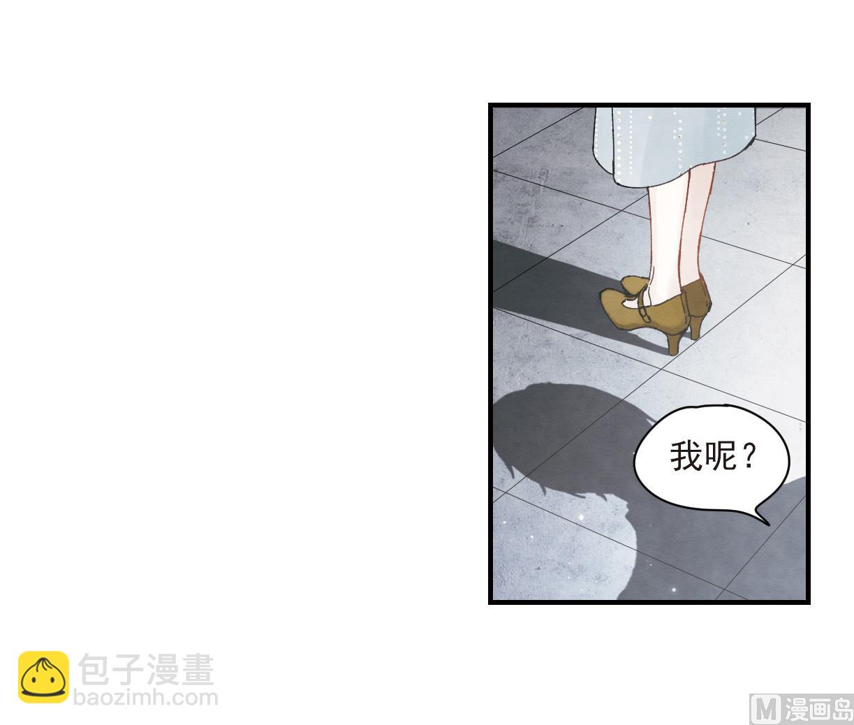 第23话227