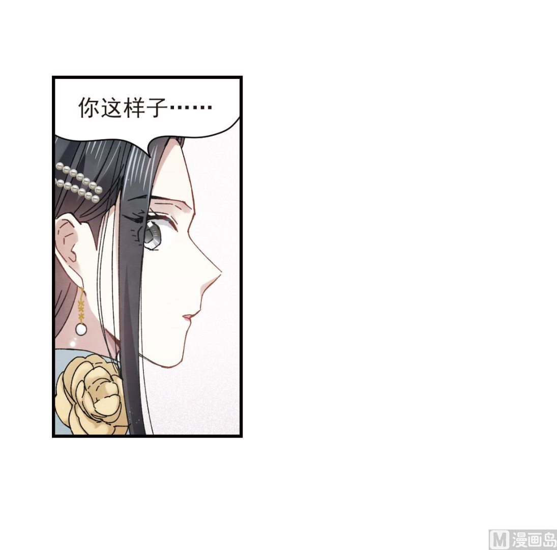 第23话229