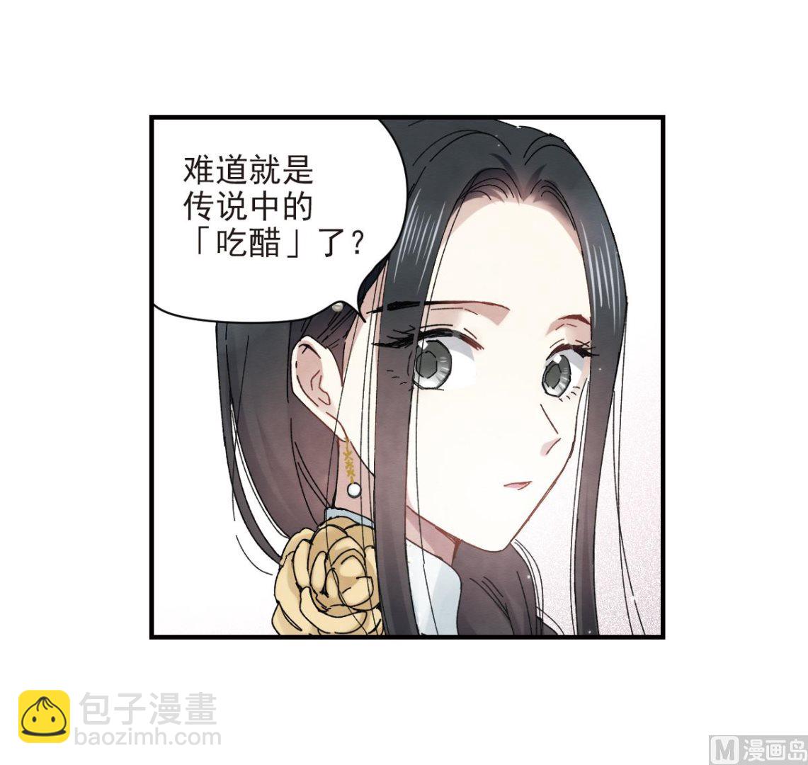 第23话230
