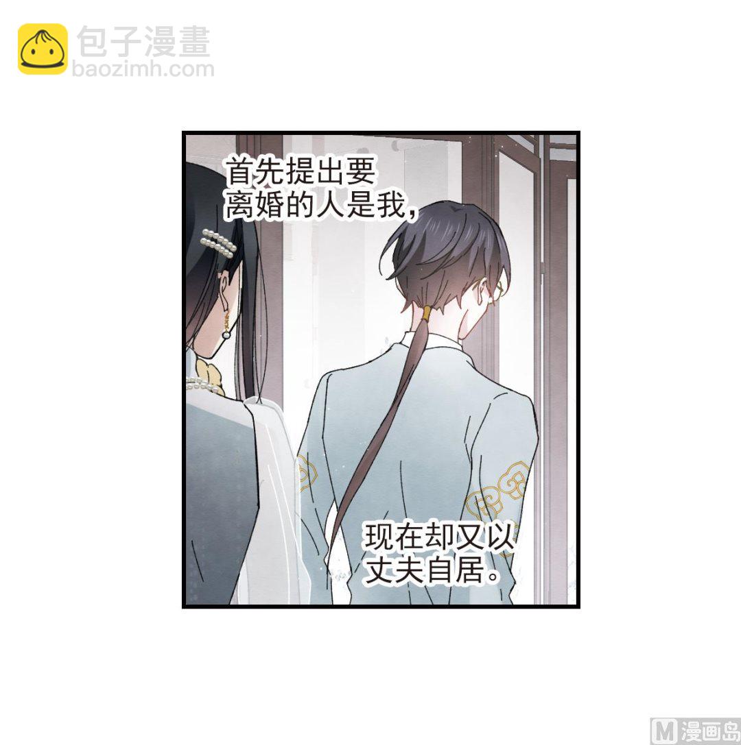第23话233