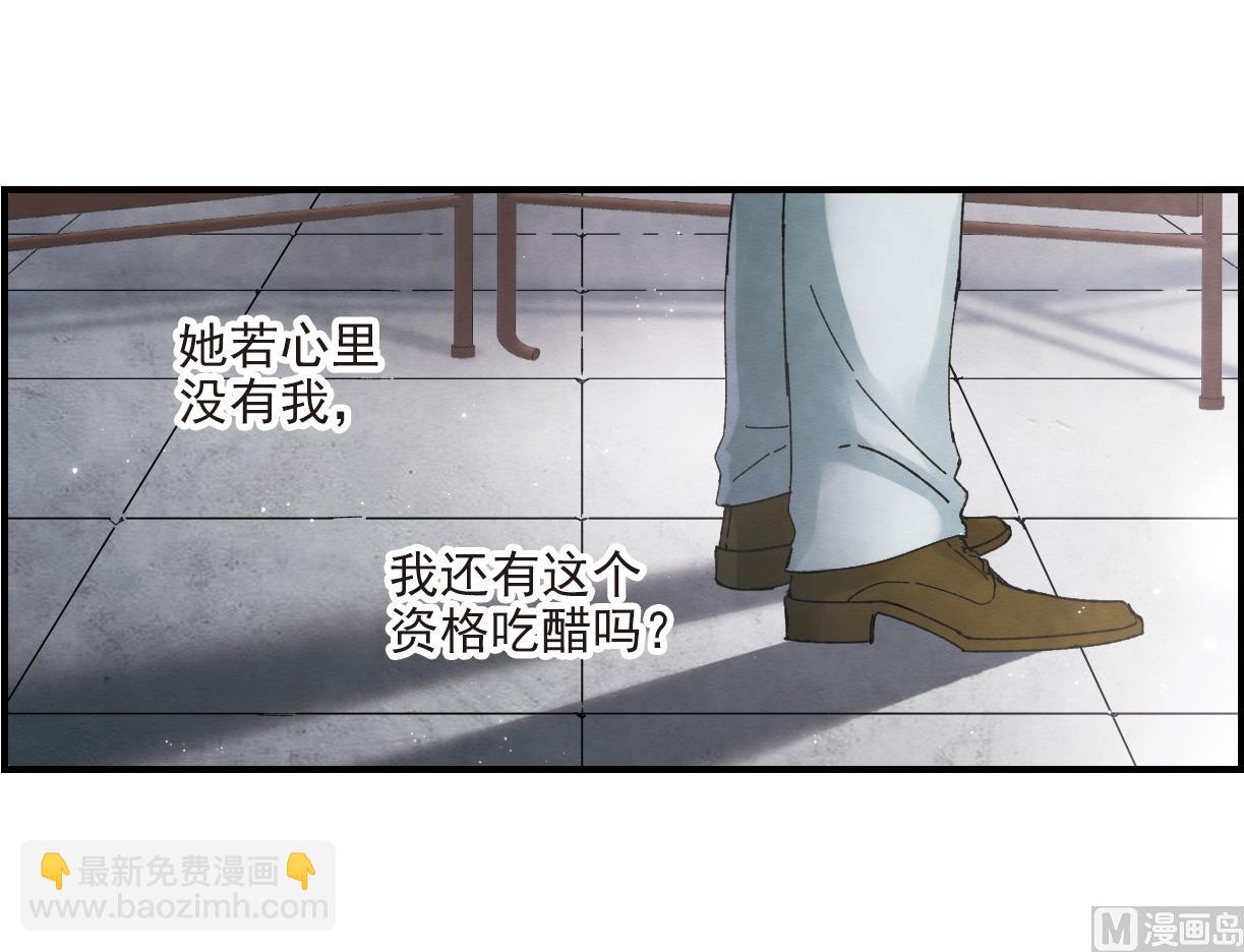 第23话234