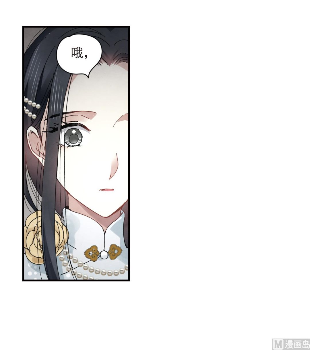 第23话24