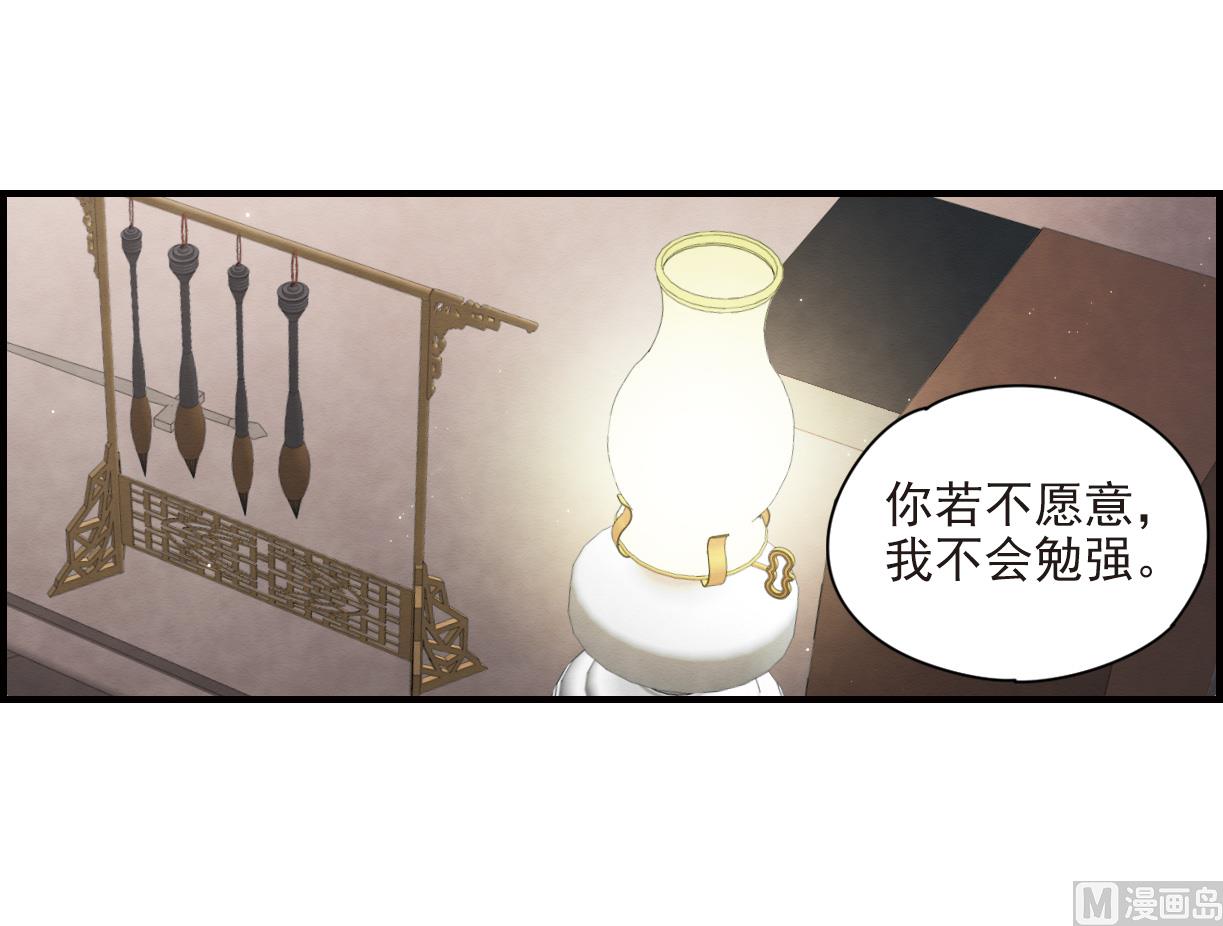 第23话27