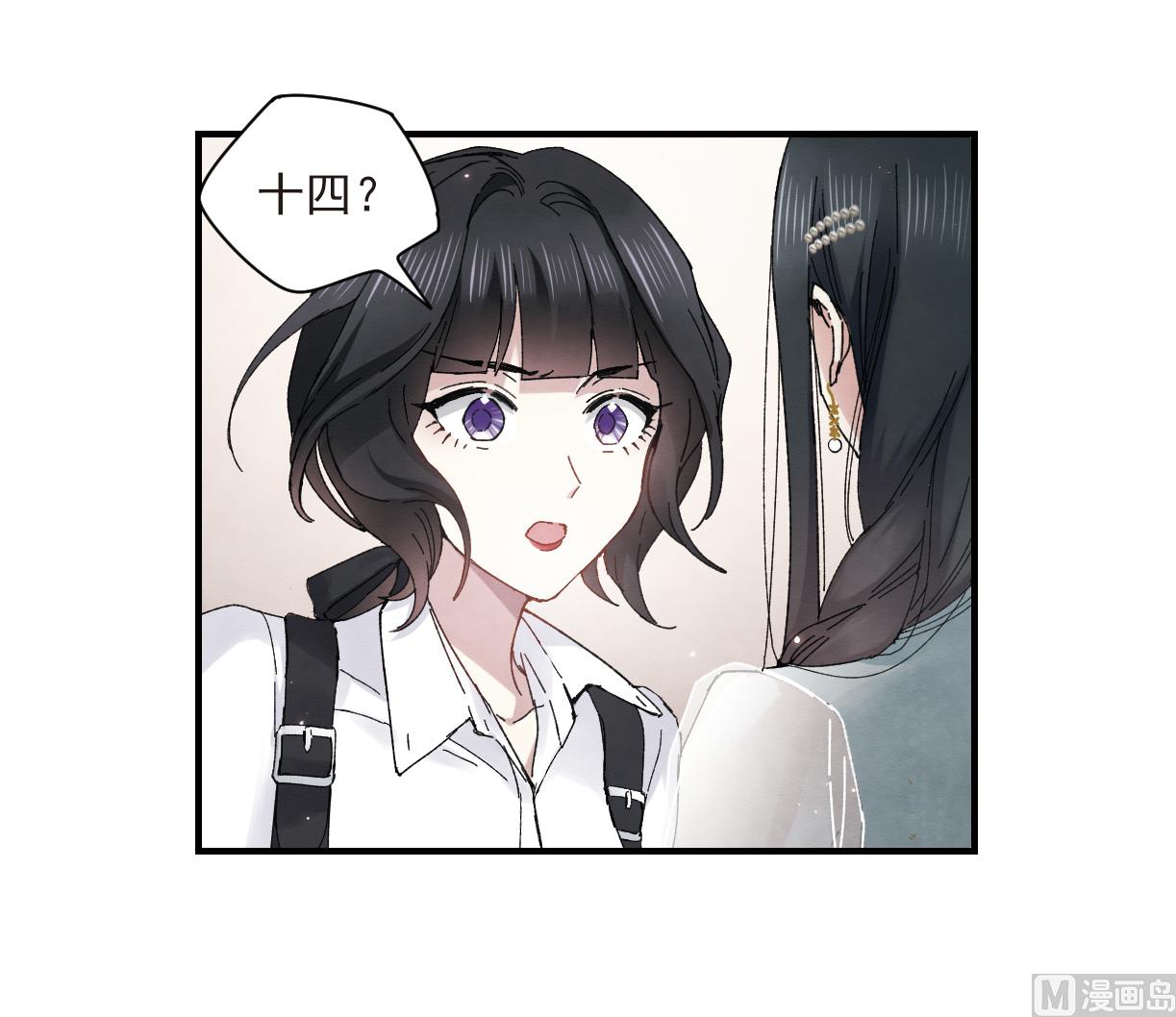 第24话114