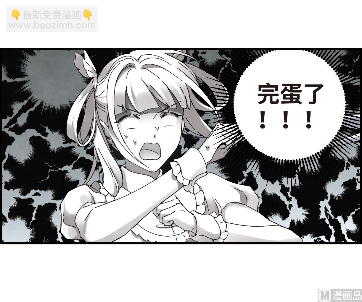 第24话119
