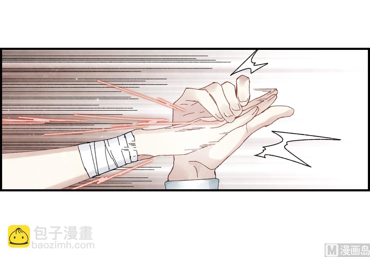 第24话125