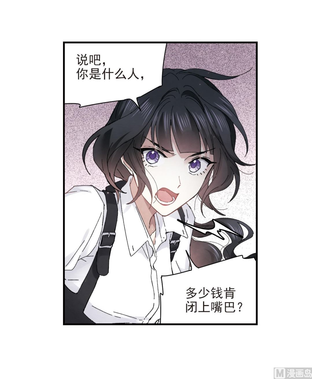 第24话130